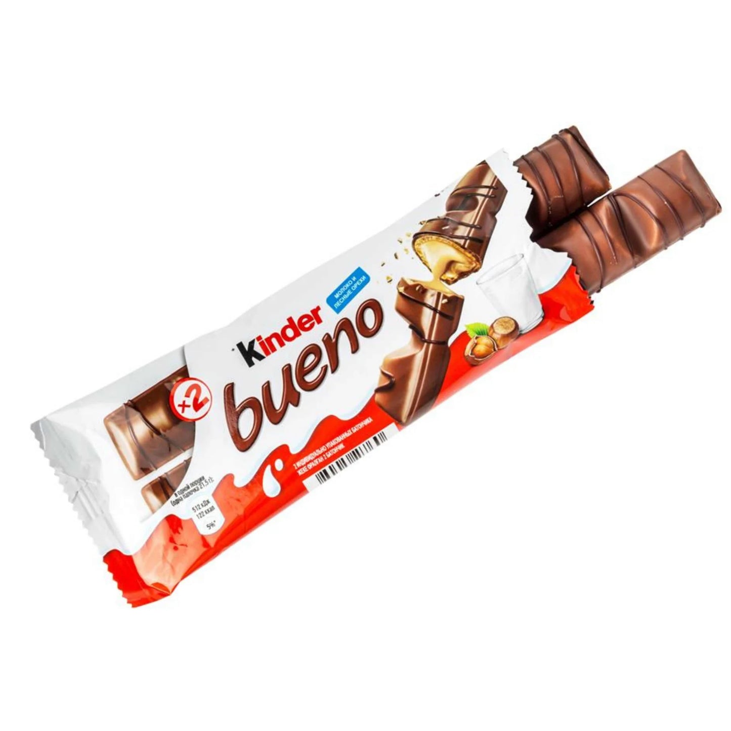 Kinder Bueno